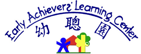 Early Achievers Learning Center